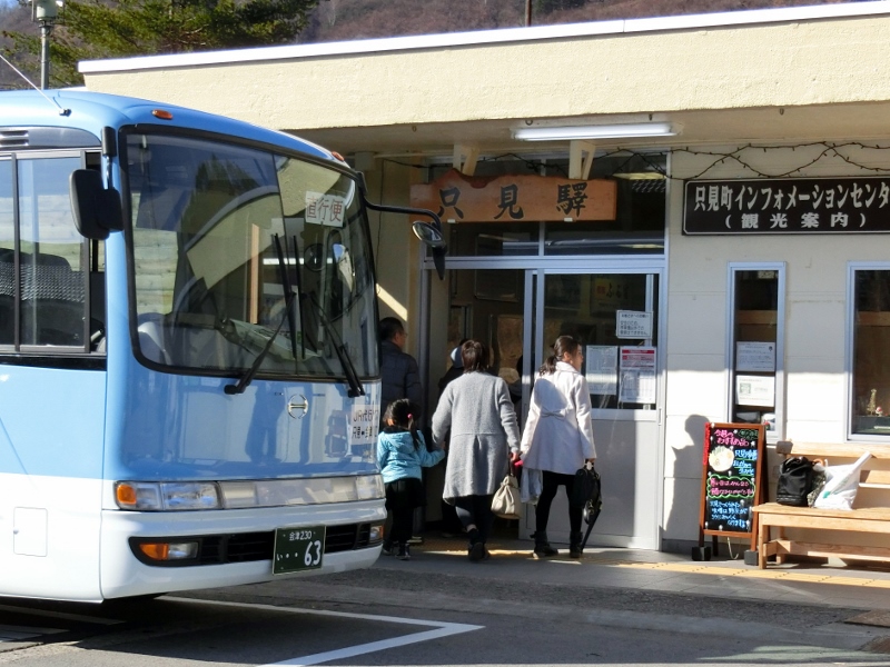 JR　只見線　体験　乗車　冬　深沢　温泉　季の郷　湯ら里　代行バス　応援